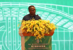 Vice Primeiro-ministro destaca parceria estratégica entre Cabo Verde e China na 6ª Conferência Ministerial em Macau