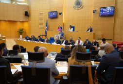 Parlamento aprova Orçamento Retificativo para 2026 sem aumentar a despesa pública